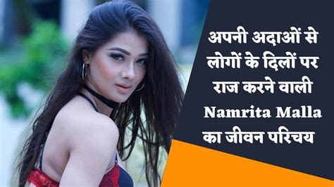 Namrita Malla Porn Videos .
